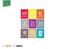 小米过去&未来，都会努力做到最好！