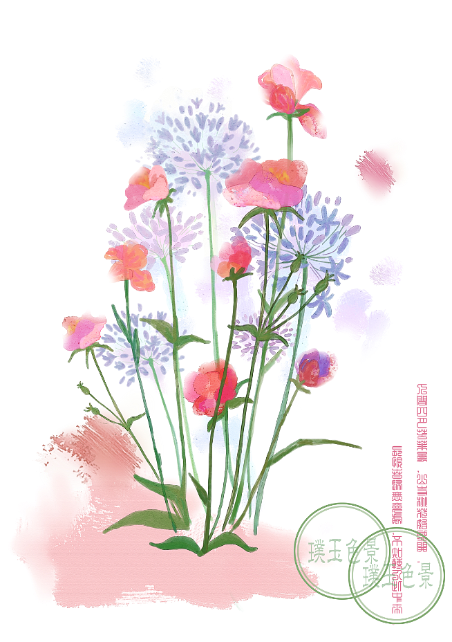 水彩原创香水包装插画（图ZMzIwMjA3NDg=） - 商业插画 - 站酷设计师V巴拉迪V小包子原创素材 - 站酷ZCOOL