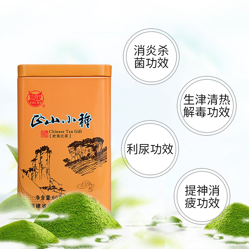 主图（图ZMTg5MTIwNDA0） - 电商 - 站酷设计师我宣你啊原创素材 - 站酷ZCOOL