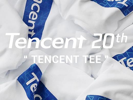 Tencent 20th Box Tee