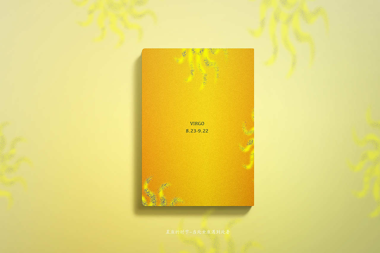 十二星座本册设计（图ZMjI0NjgyMTAw） - 书籍/画册 - 站酷设计师coolldog原创素材 - 站酷ZCOOL