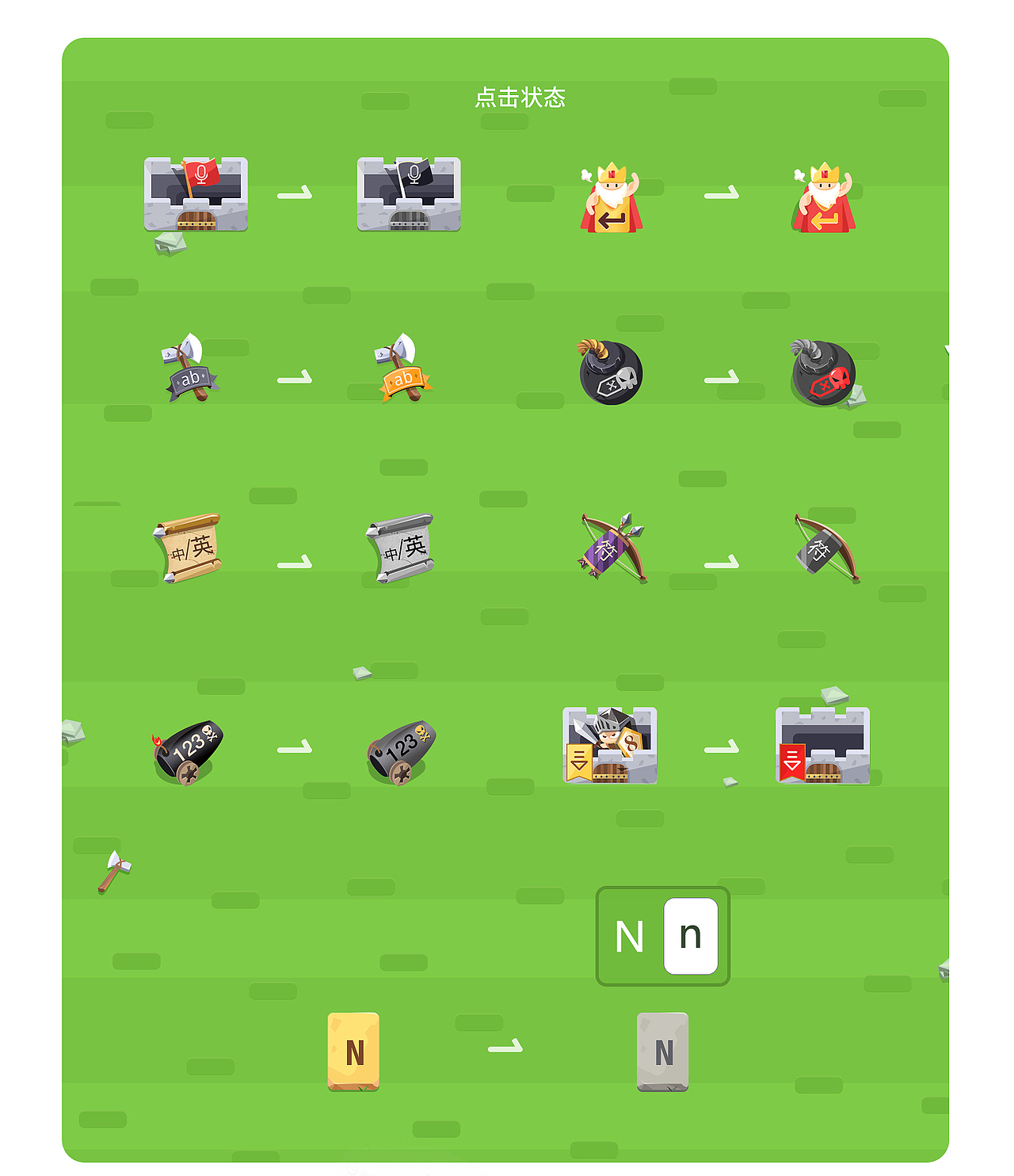 颜计划输入法（图ZMTYyODk3MDAw） - 主题/皮肤 - 站酷设计师here180原创素材 - 站酷ZCOOL