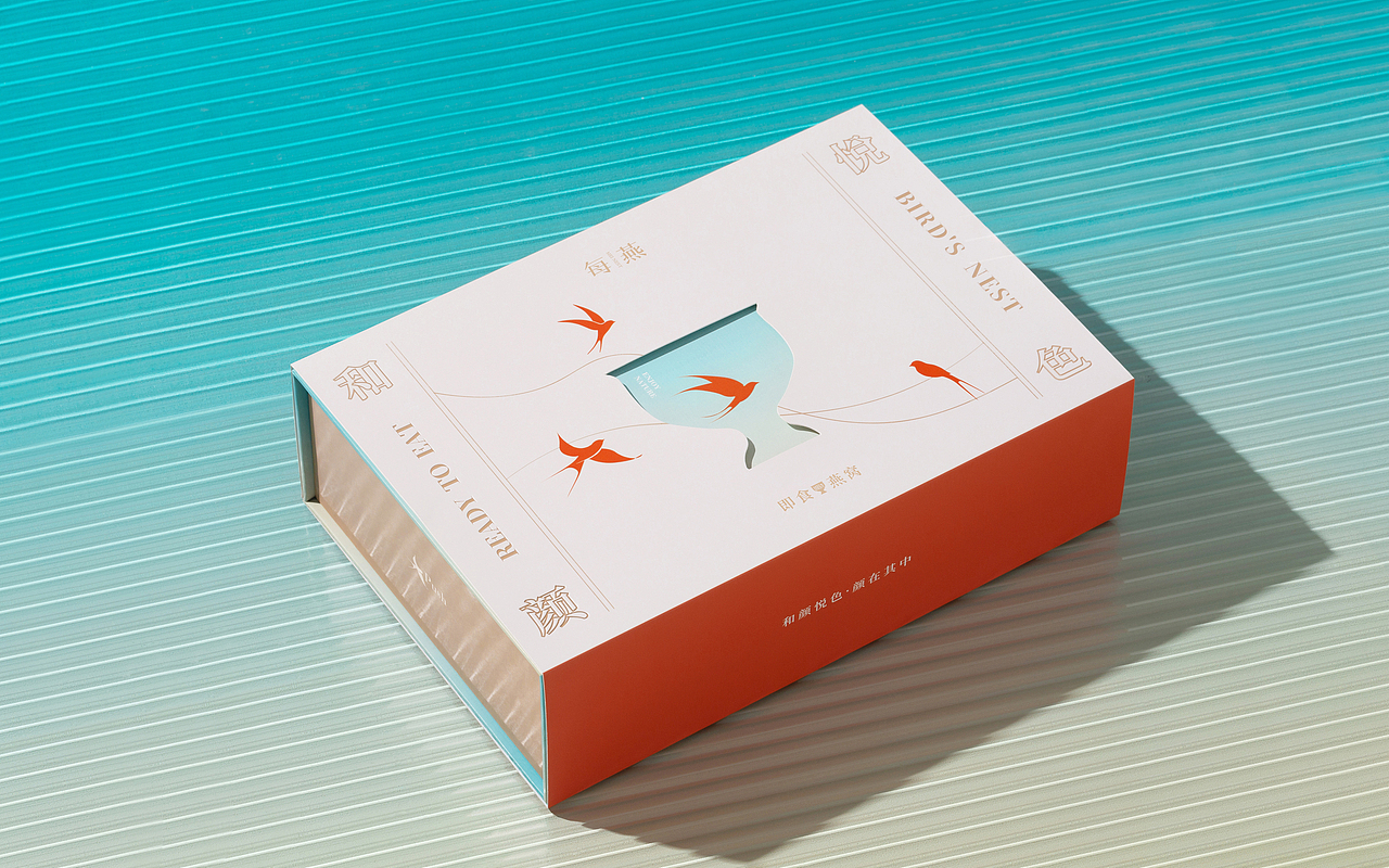 和颜悦色燕窝 包装设计 休闲滋补 女性轻奢