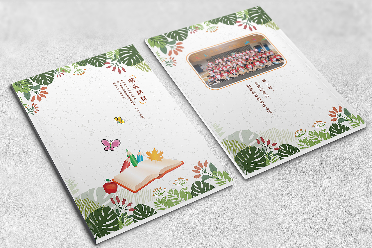 2020年书籍装帧设计合集（图ZMjY3MDIyMDI4） - 书籍/画册 - 站酷设计师Mianht原创素材 - 站酷ZCOOL