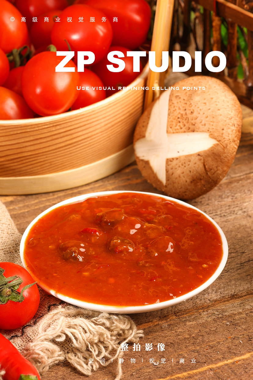 产品拍摄 | ZP影像 「辣椒酱」