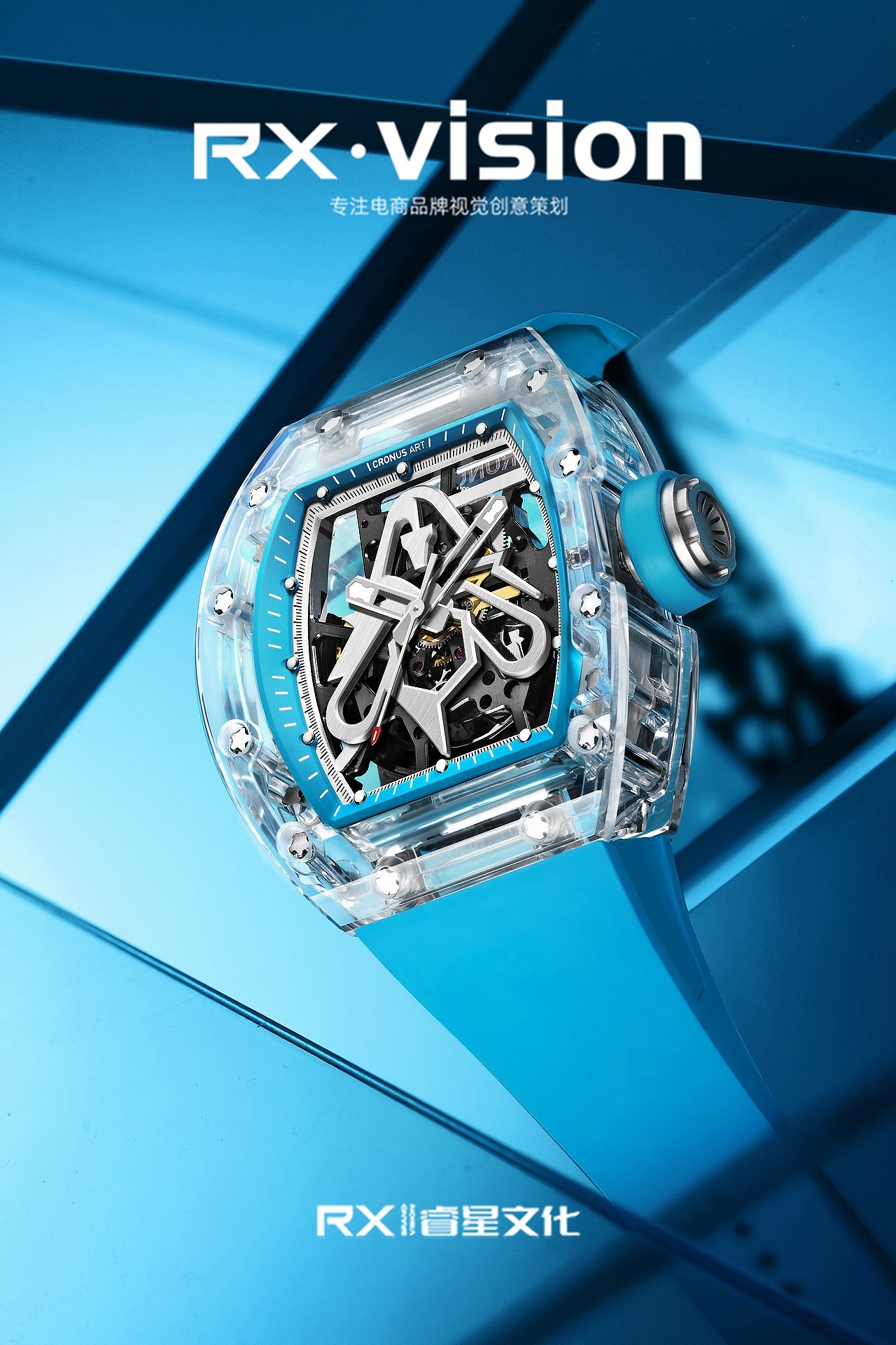 手表 饰品 珠宝 静物场景