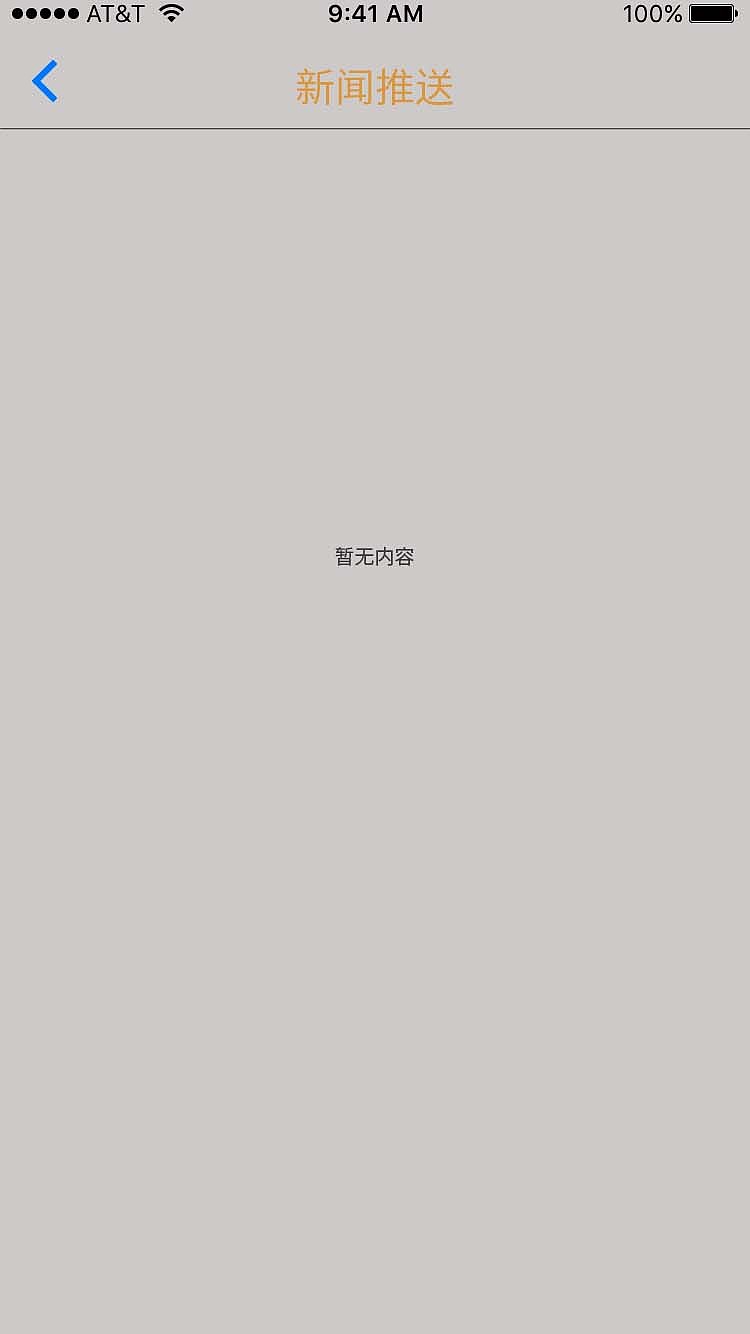 极限挑战（图ZOTI5MDcyOTY=） - 其他 - 站酷设计师天阑原创素材 - 站酷ZCOOL