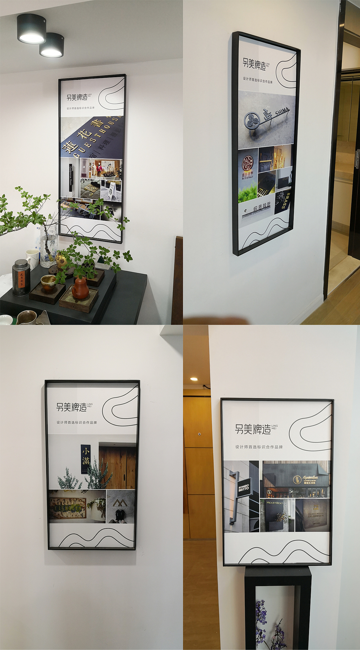 另美牌造品牌形象设计（图ZMjAzNzYyOTg0） - 品牌 - 站酷设计师陈孟东原创素材 - 站酷ZCOOL