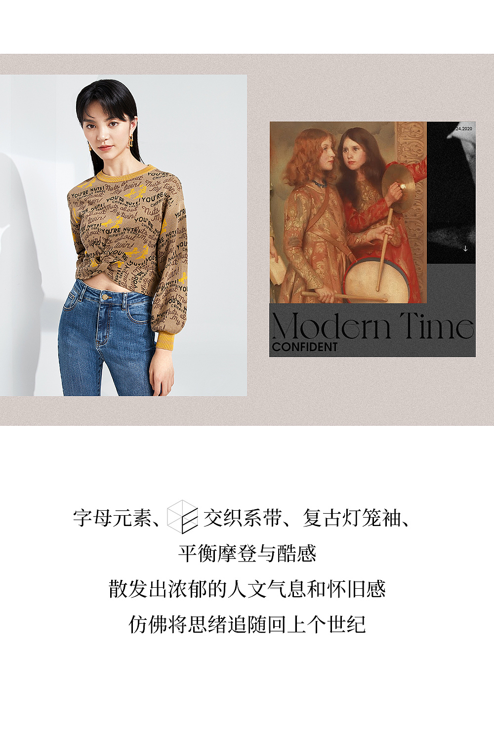摩登二级页（图ZMjQ4ODgyNzUy） - 品牌 - 站酷设计师大力球原创素材 - 站酷ZCOOL