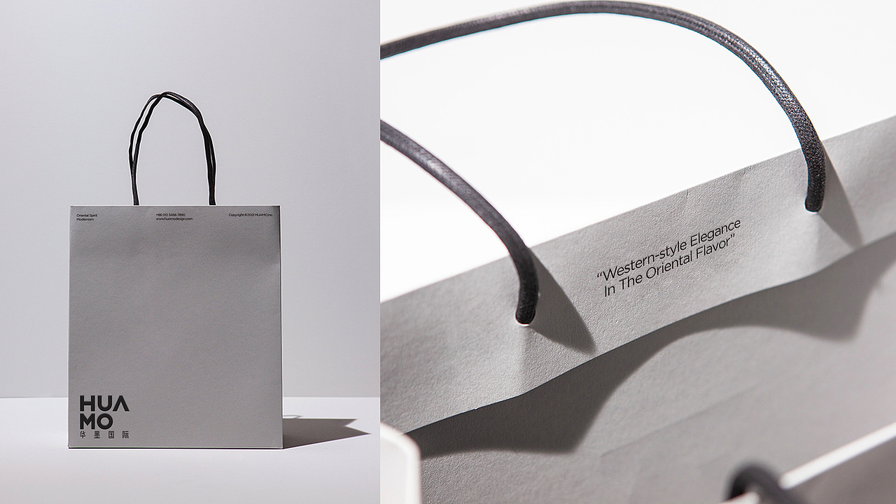 HUAMO 华墨国际｜品牌形象升级（图ZMjc1NjM0OTI4） - 品牌 - 站酷设计师HOOYES原创素材 - 站酷ZCOOL