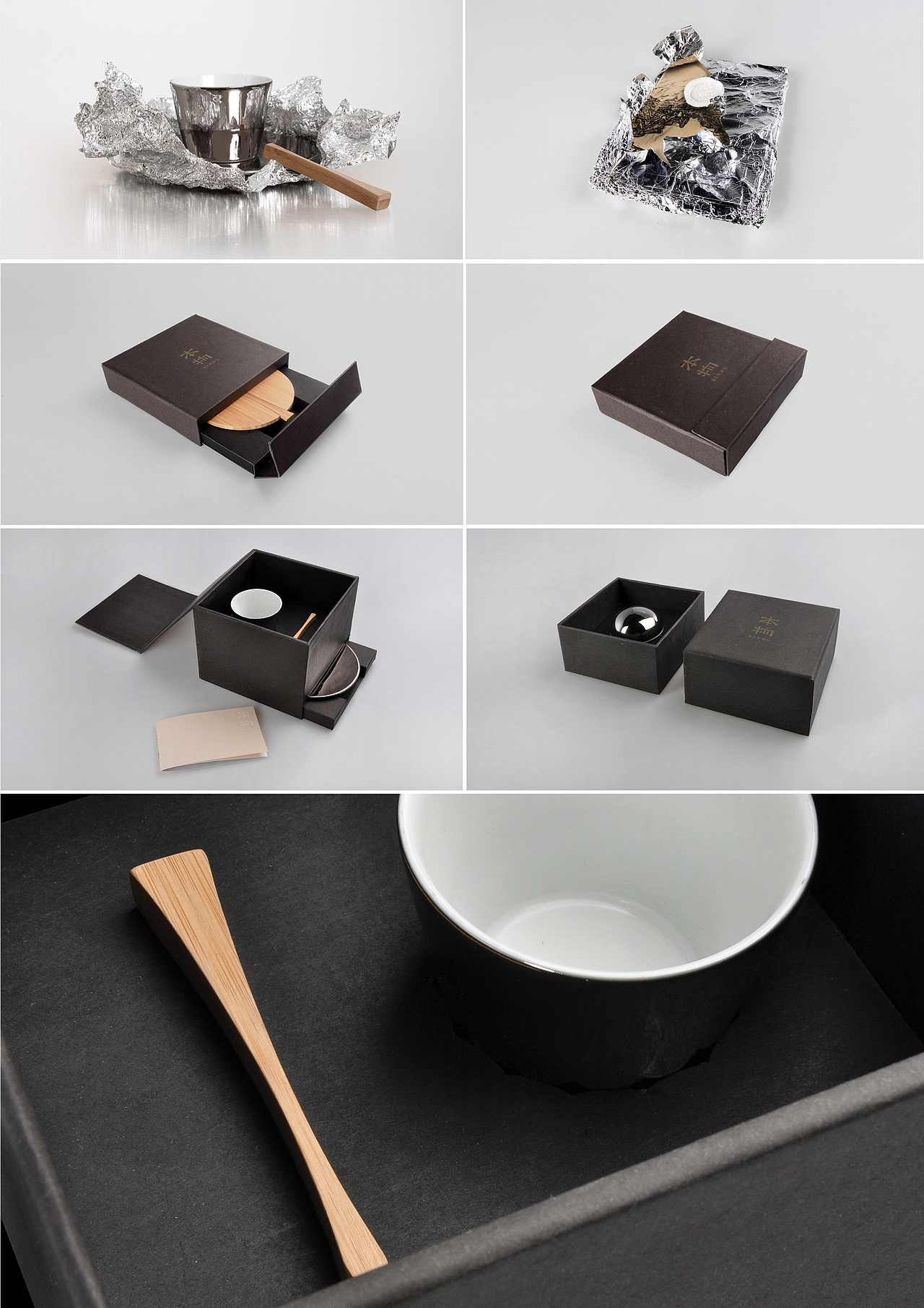 本物 品牌设计 中央美术学院（图ZMTM3NjE3Mjcy） - 生活用品 - 站酷设计师多米艺术设计原创素材 - 站酷ZCOOL