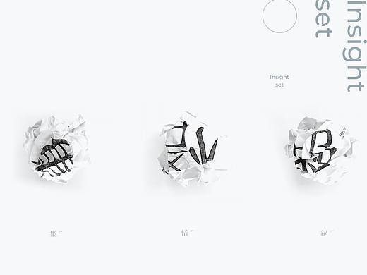 LOGO 品牌设计 VI设计 LOGO设计