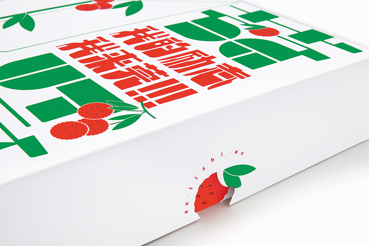 勵誌啟程包（图ZMTcyMDQ1Nzgw） - 品牌 - 站酷设计师谢谢设计原创素材 - 站酷ZCOOL