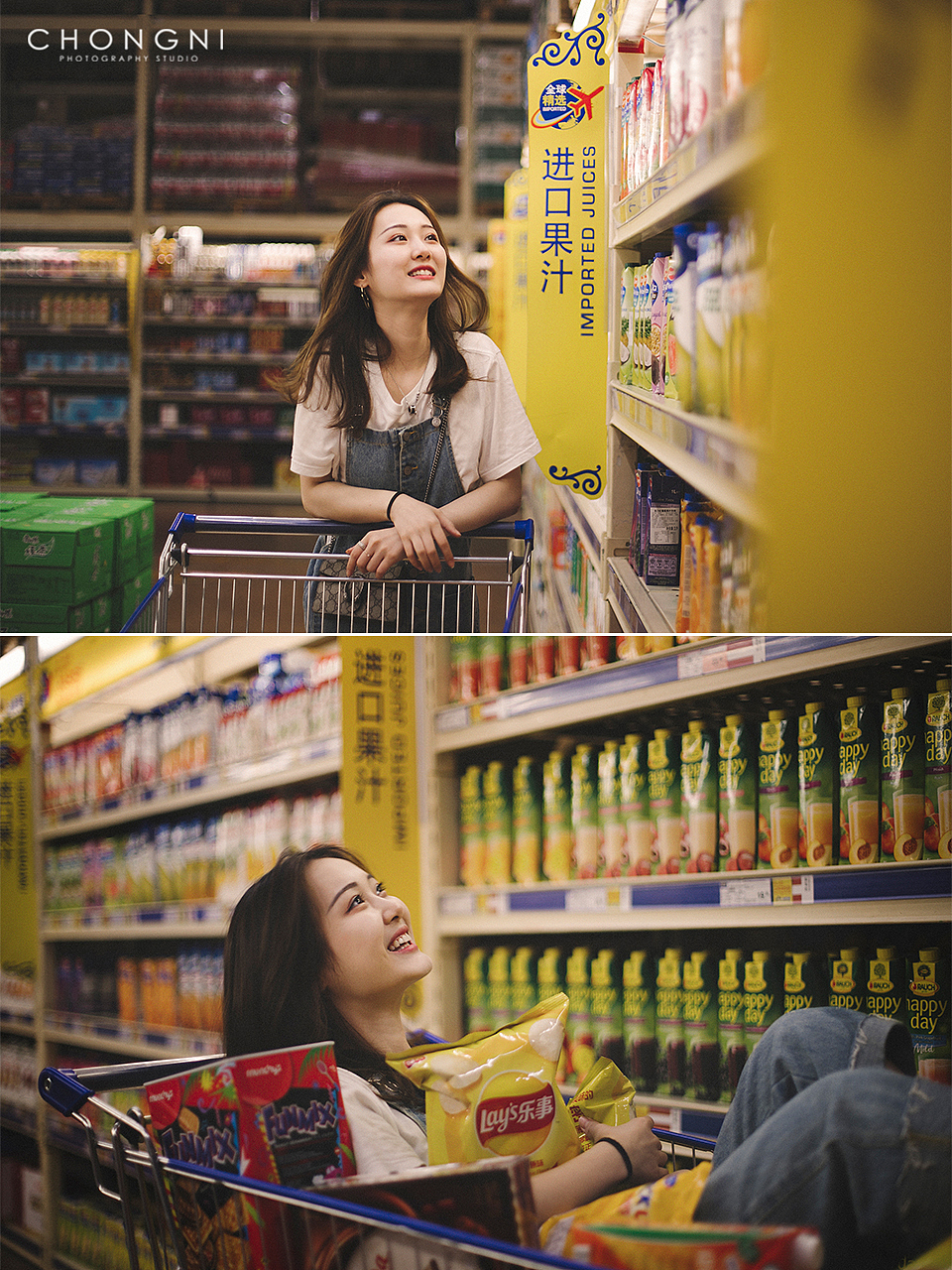 教你去超市拍生活照