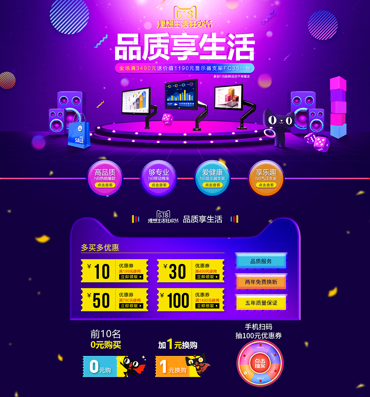 首页 大图（图ZODI3NTk2ODA=） - 海报 - 站酷设计师735431265原创素材 - 站酷ZCOOL