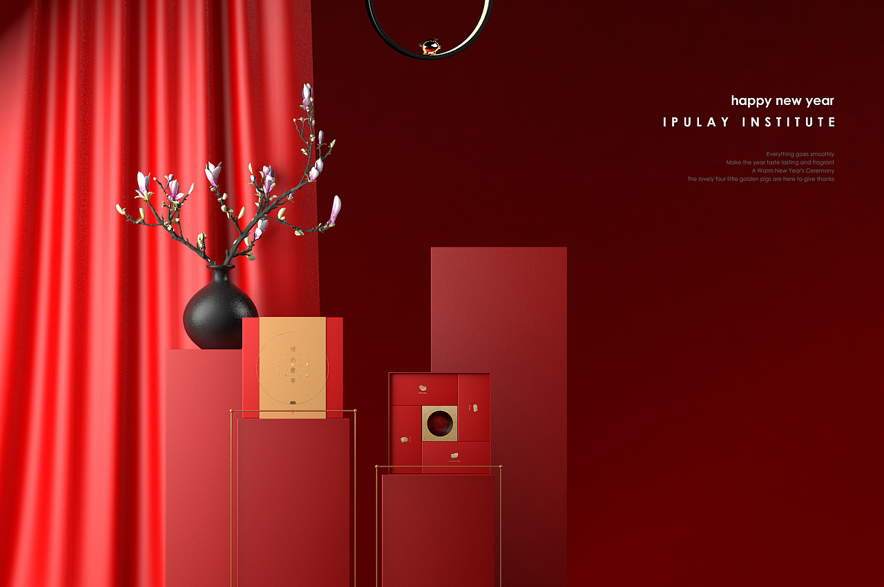 2019新年茶礼 | 社会年礼，要讲究，不将就！（图ZMTQ5Njg0Mjky） - 包装 - 站酷设计师洋墨设计原创素材 - 站酷ZCOOL