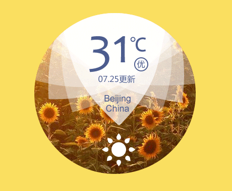 花開（圖ZMTg1ODIyNzY=） - APP界面 - 站酷設(shè)計(jì)師polarischenxin原創(chuàng)素材 - 站酷ZCOOL