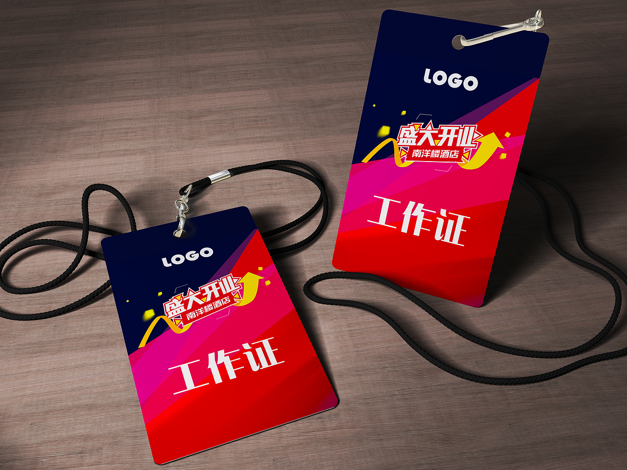 酒店开业（图ZMjA2Mjc4MDI4） - 展陈设计 - 站酷设计师肖珊珊001原创素材 - 站酷ZCOOL
