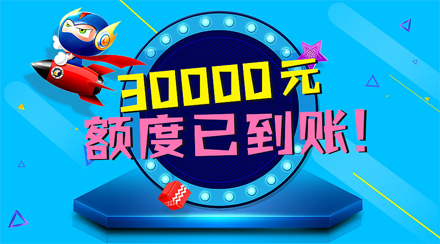 微信公众号推文图4（图ZMTM0MDY3OTY4） - 其他平面 - 站酷设计师CylSir原创素材 - 站酷ZCOOL