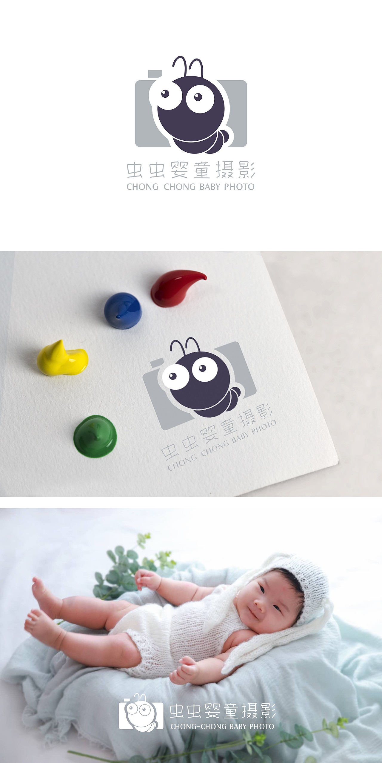 logo（图ZMTUyMzAzMjgw） - Logo - 站酷设计师喵嘻o原创素材 - 站酷ZCOOL