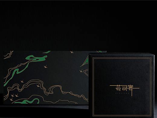 2020案例赏析 - RINSIYAM   /  SAC DESIGN 果术品牌 