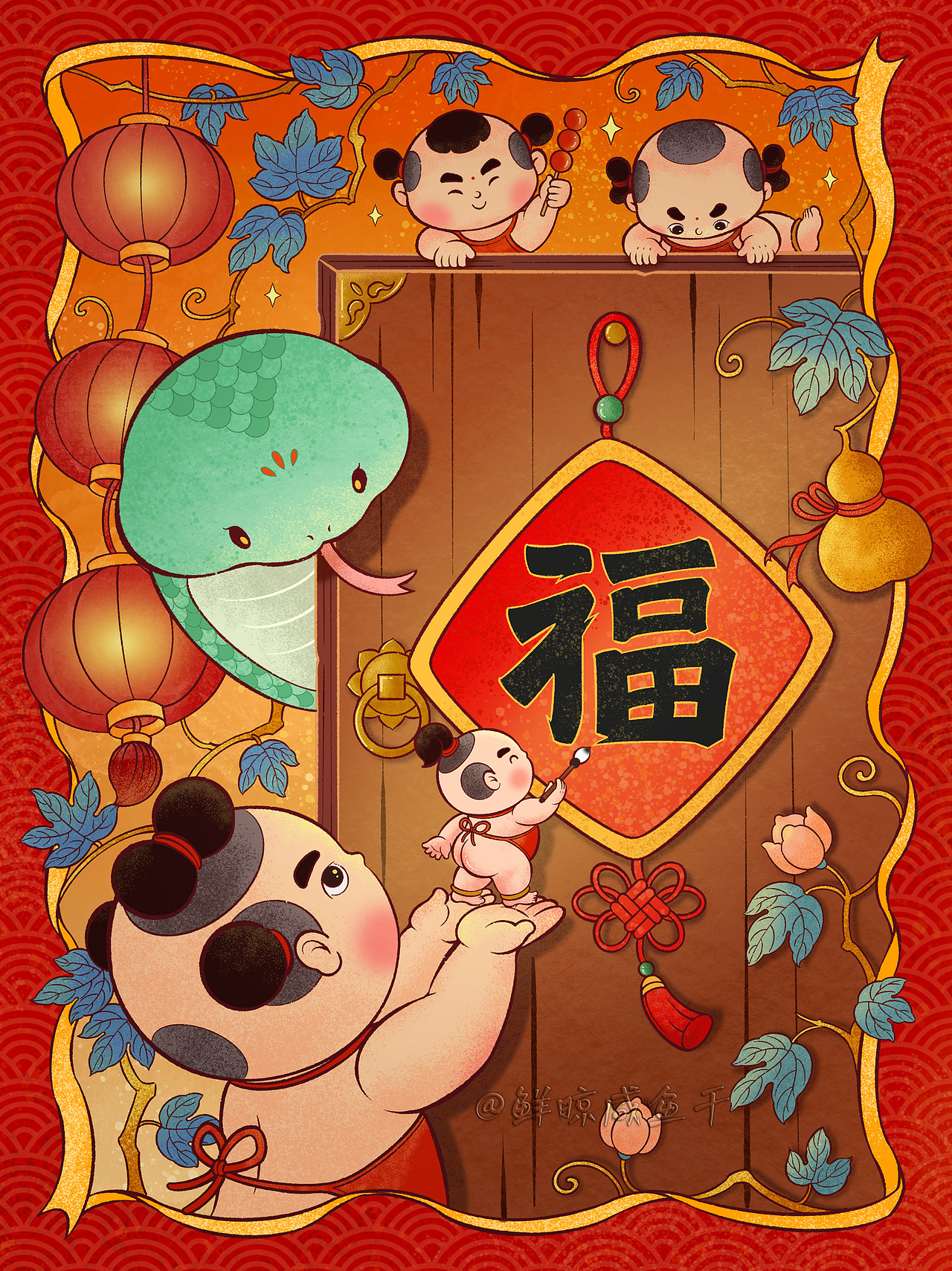原创插画｜写福纳春（图ZMzgwODcyOTg0） - 创作习作 - 站酷设计师鲜晾咸鱼干原创素材 - 站酷ZCOOL