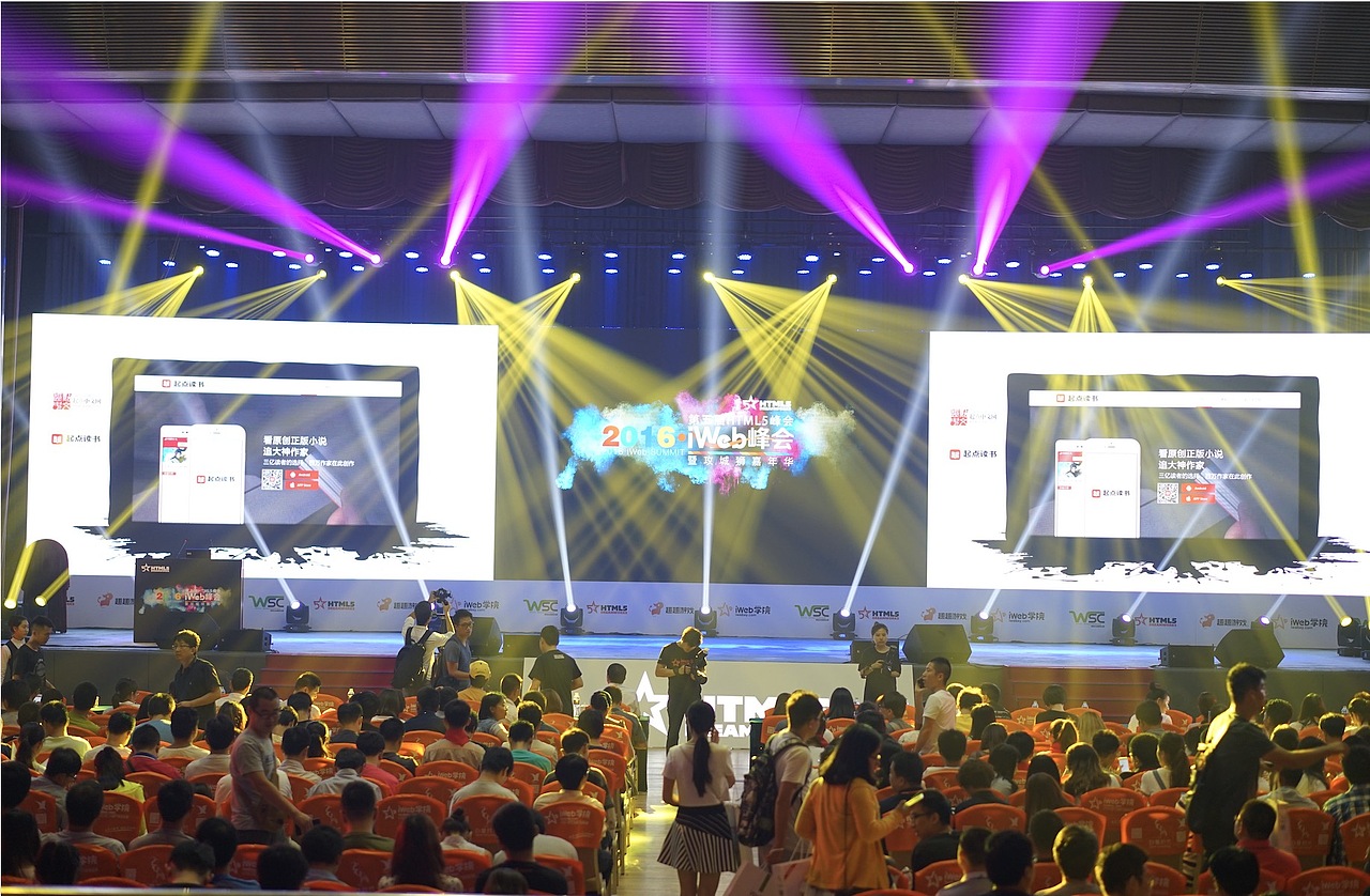 2016·8月27日 iWeb峰会·北京站 现场主视觉（图ZNTkyMjM3NDQ=） - 海报 - 站酷设计师FADES原创素材 - 站酷ZCOOL