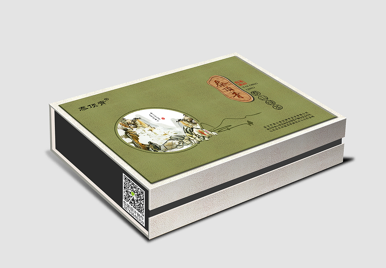 品牌设计 茶叶包装 保健品包装 微商包装 杂粮包装 大米包装 小米包装 高档礼品盒 食品包装 包装生产制作