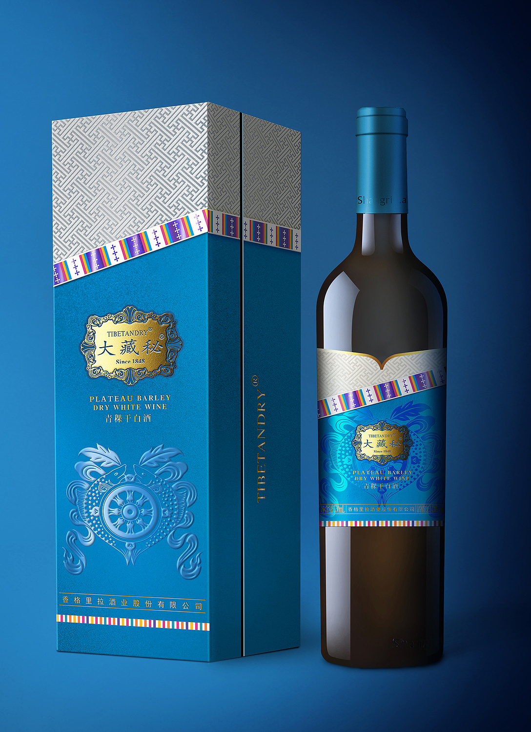 香格里拉璞梵大藏秘红酒包装设计
