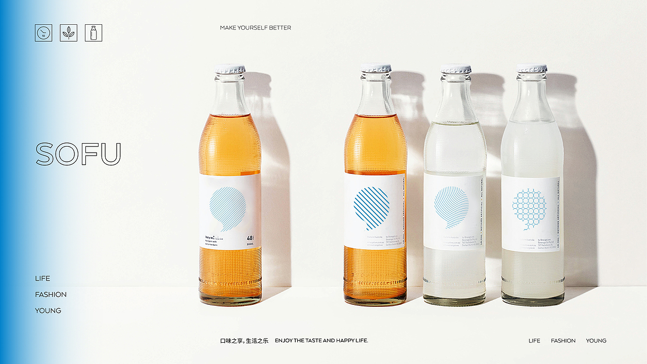 2021上半年饮品类设计合集(图ZMjYxNDQ1MDk2) - 品牌 - 站酷设计师鲍佳骐原创素材 - 站酷ZCOOL