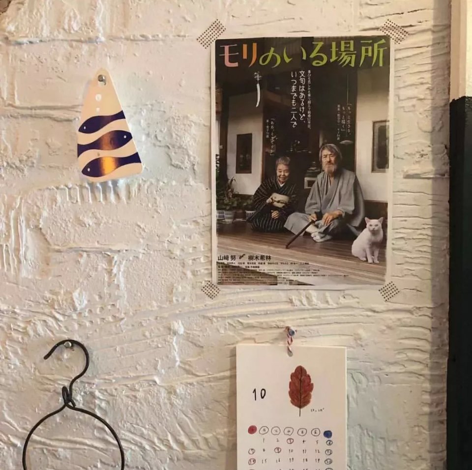 落山了的個人主頁（封面預覽） - 主頁封面設置 - 站酷設計師落山了原創(chuàng)素材 - 站酷ZCOOL