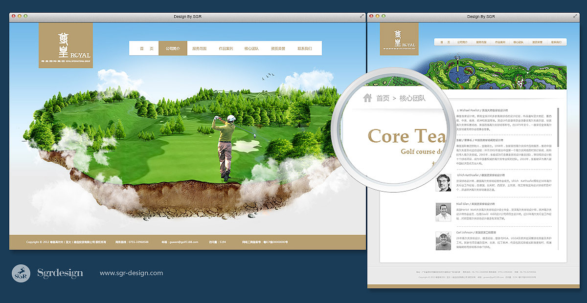 某高尔夫网站设计项目（图ZMzczNTcyNjA=） - 企业官网 - 站酷设计师半人马设计原创素材 - 站酷ZCOOL