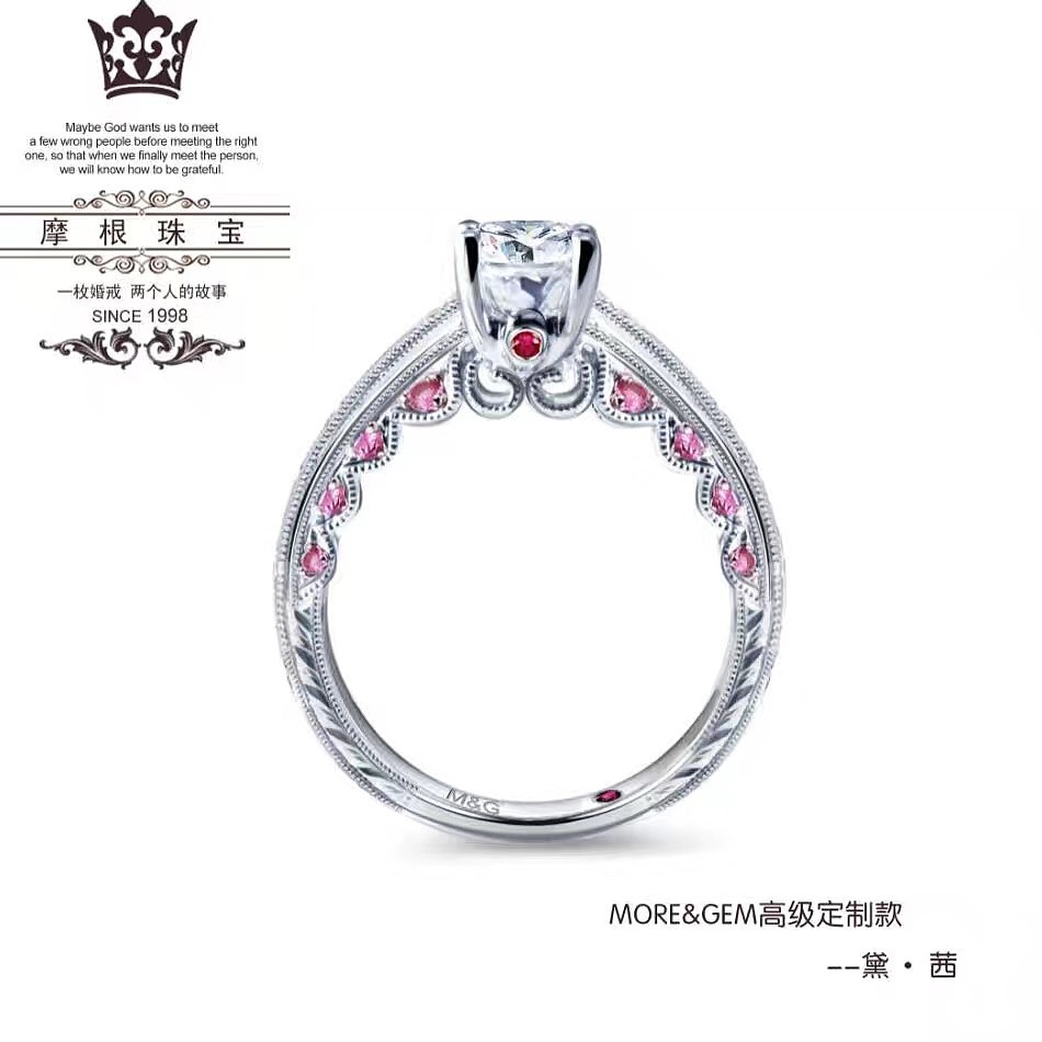 钻石婚戒设计摩根珠宝（图ZOTcyODMwNTI=） - 品牌 - 站酷设计师摩根珠宝钻戒典范原创素材 - 站酷ZCOOL