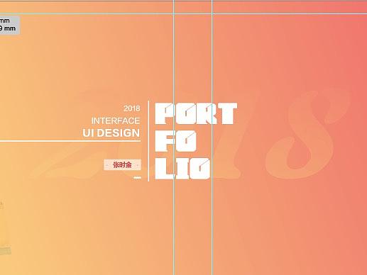 00（个人主页-ZMzM0NjU2ODA=） - APP界面 - 站酷设计师张不理7原创素材 - 站酷ZCOOL