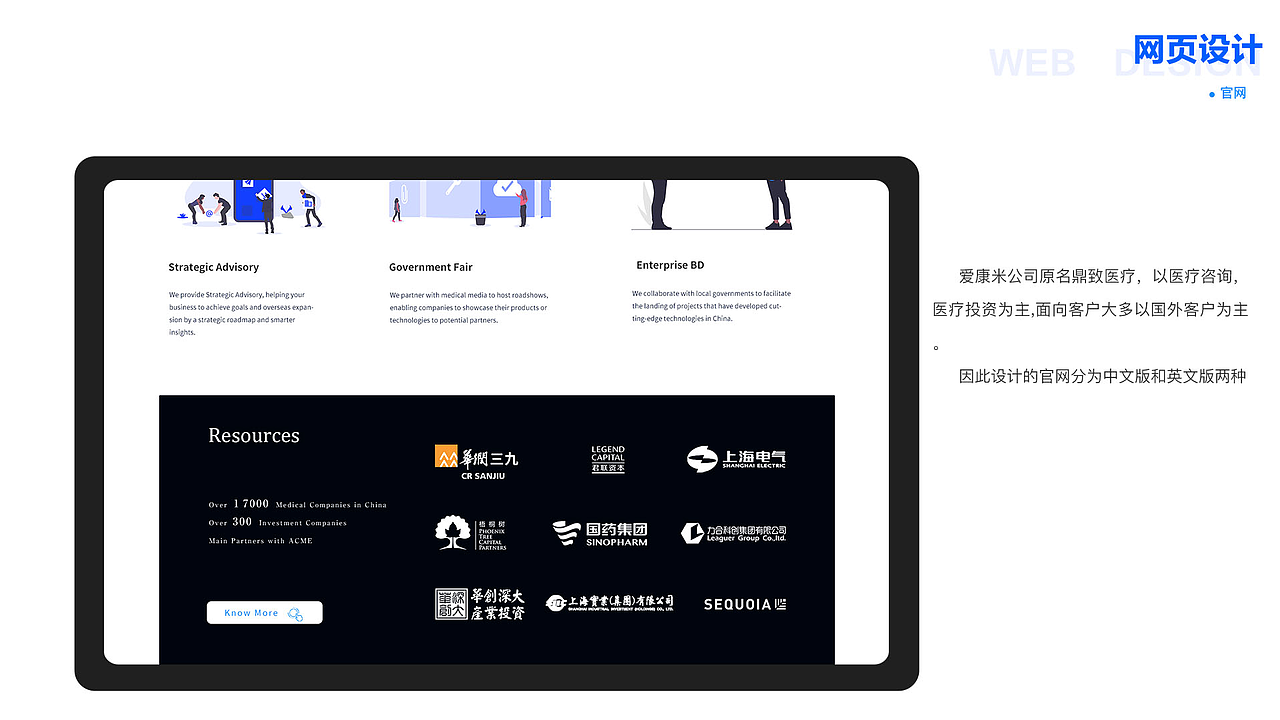 2019-2021作品集整理（图ZMjQxMjk4NzAw） - 其他UI - 站酷设计师SAMUEL丶张原创素材 - 站酷ZCOOL