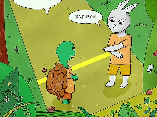 练习（个人主页-ZNTM3NjA1NDA=） - 绘本 - 站酷设计师抱只一哥原创素材 - 站酷ZCOOL