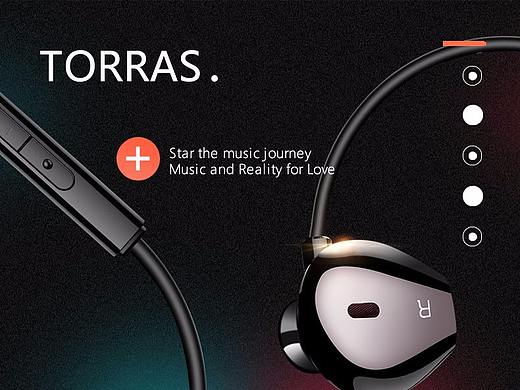 码家电耳机详情页