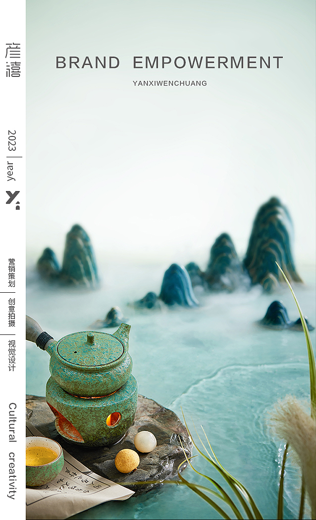 SUPOR x 彦禧 二十四节气 白露（图ZMzQyNjEzNTIw） - 其他摄影 - 站酷设计师yi1153原创素材 - 站酷ZCOOL