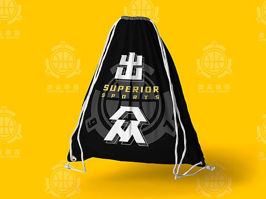 出众体育SUPERIOR SPORTS——篮球包设计