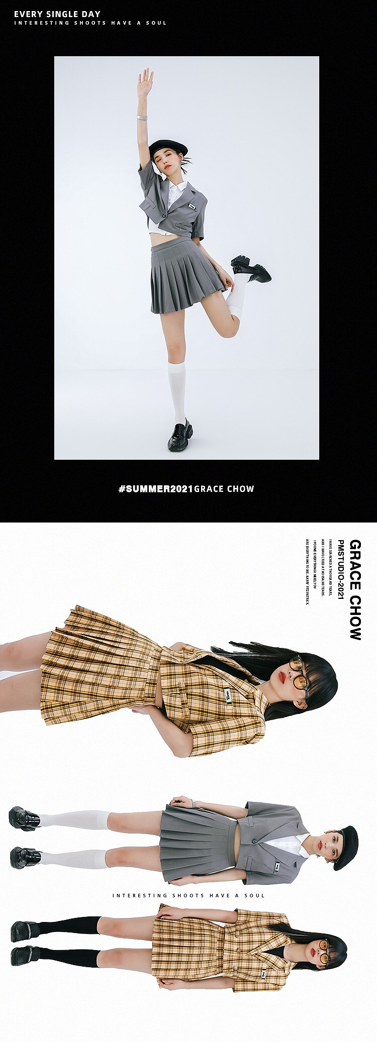 薇娅潮牌拍摄（图ZMzMzMDEwNjk2） - 品牌 - 站酷设计师Z视觉商业拍摄原创素材 - 站酷ZCOOL