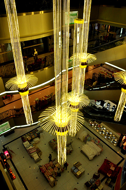 家春秋中庭装饰