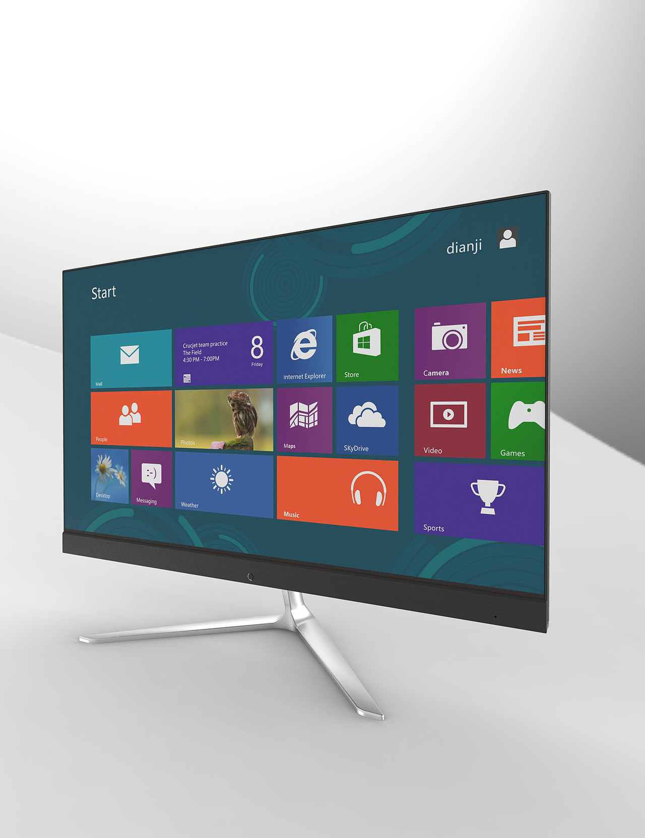 一体机渲图（图ZMTA3OTI1MDMy） - 电子产品 - 站酷设计师王面包原创素材 - 站酷ZCOOL