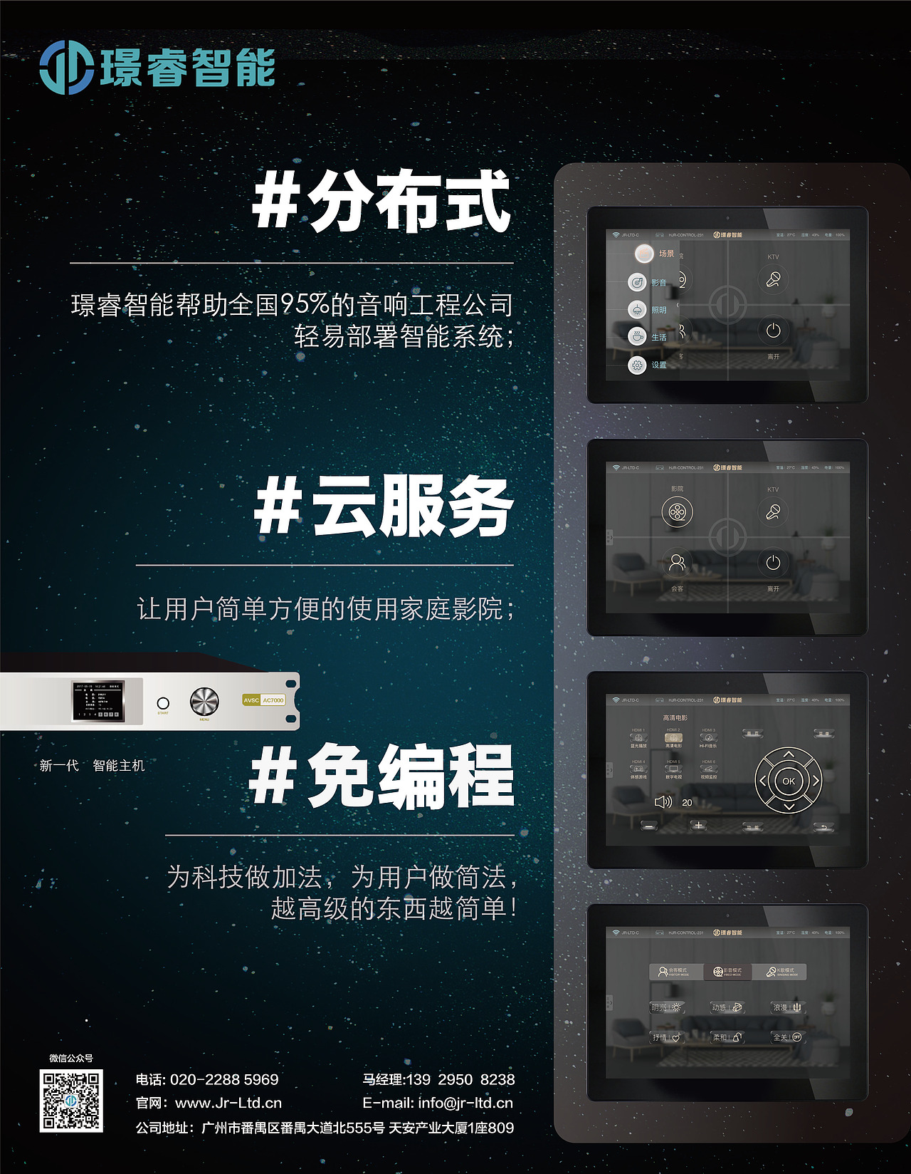 平面（图ZMTM3NjU4OTU2） - 海报 - 站酷设计师尼勇拉斯凯奇原创素材 - 站酷ZCOOL