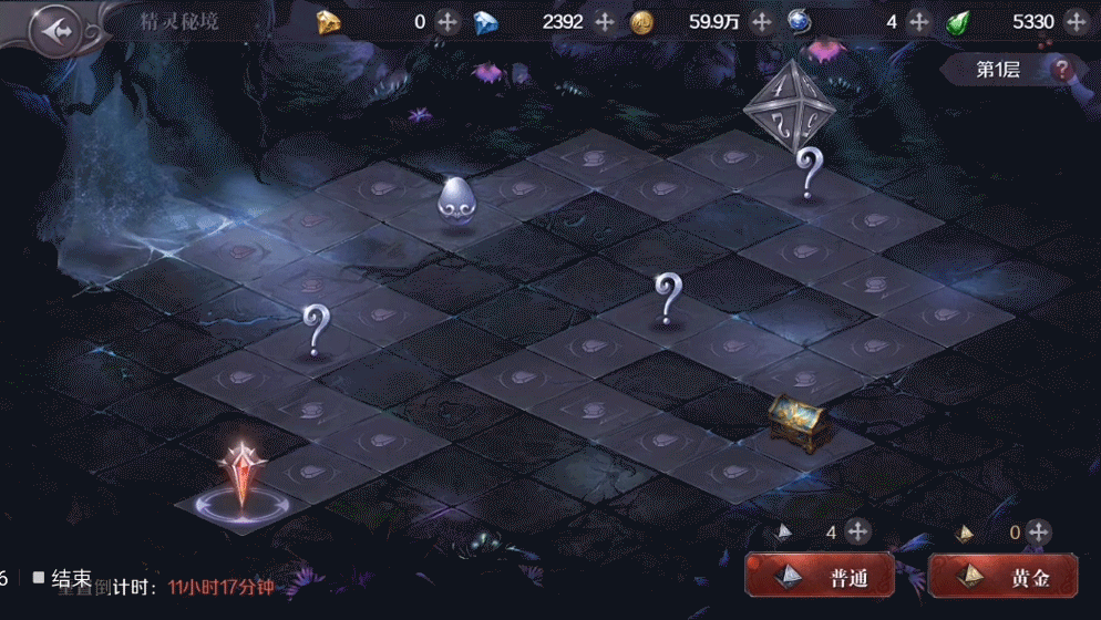 《真紅之刃》動(dòng)效作品【2018年作品】（圖ZMjIzODI5Mzky） - 動(dòng)效設(shè)計(jì) - 站酷設(shè)計(jì)師安敬敬原創(chuàng)素材 - 站酷ZCOOL