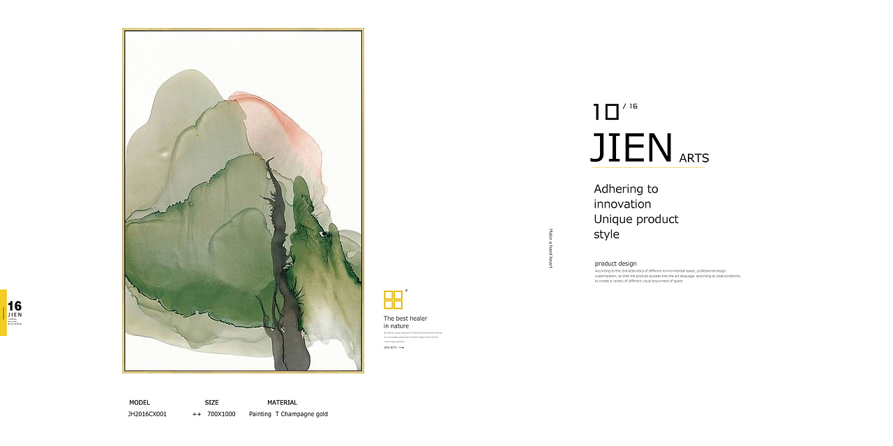 集恒工艺抽象油画装置艺术