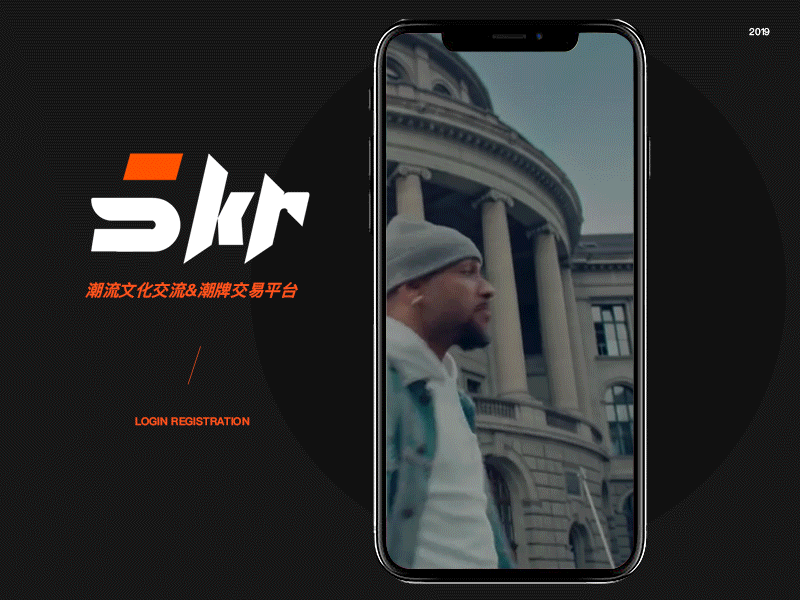 動效練習第二彈（圖ZMTQzMjg1NTUy） - 交互/UE - 站酷設計師嗯O_o原創(chuàng)素材 - 站酷ZCOOL