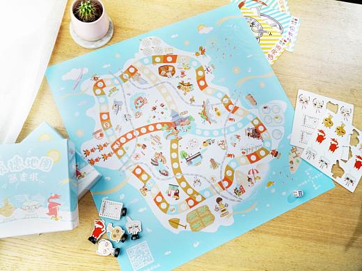 文创产品-顺德地图飞行棋