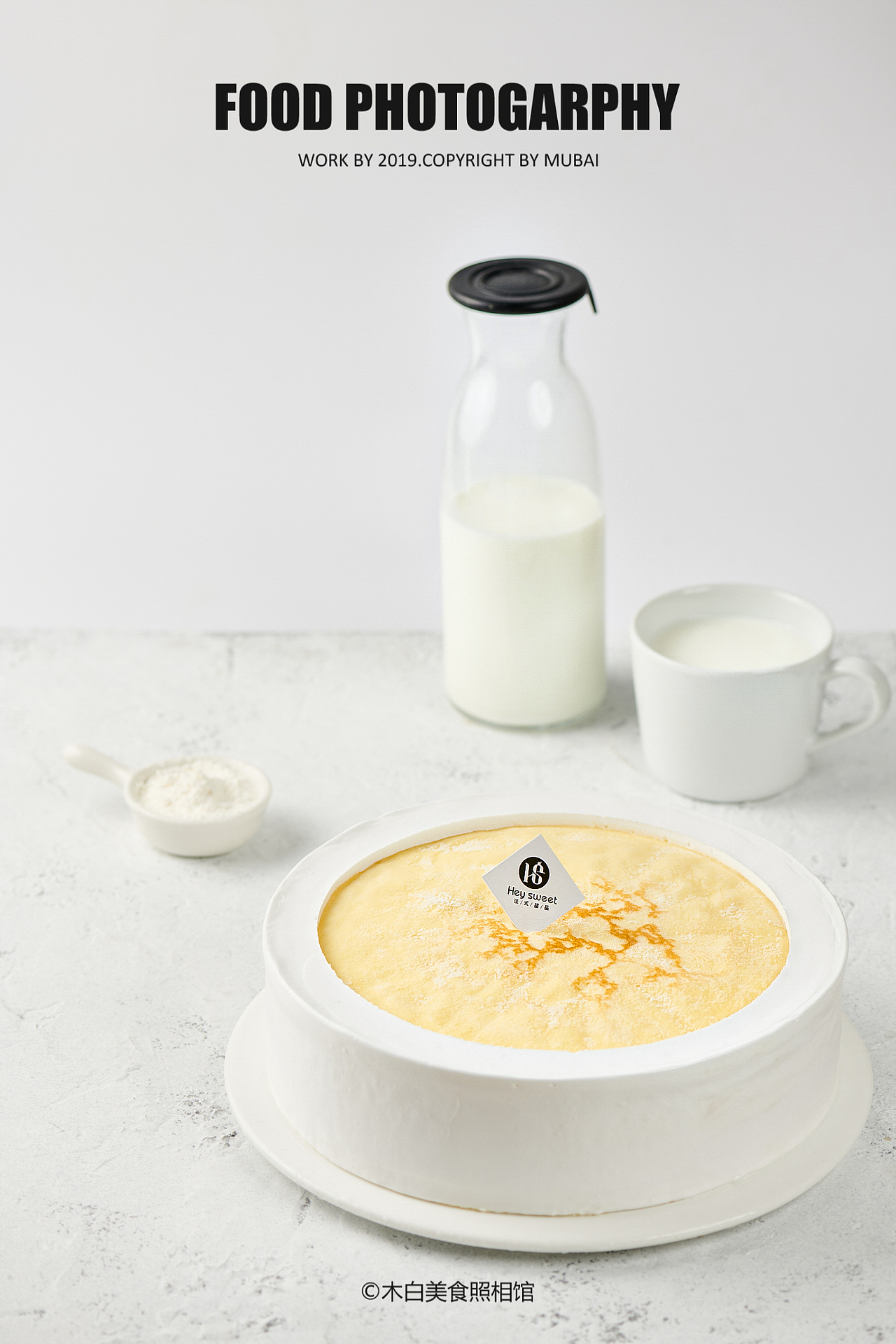 蛋糕拍摄（切件蛋糕，法式甜品，美食摄影）（图ZMTgyNTQwMzI4） - 产品摄影 - 站酷设计师木白美食照相馆原创素材 - 站酷ZCOOL