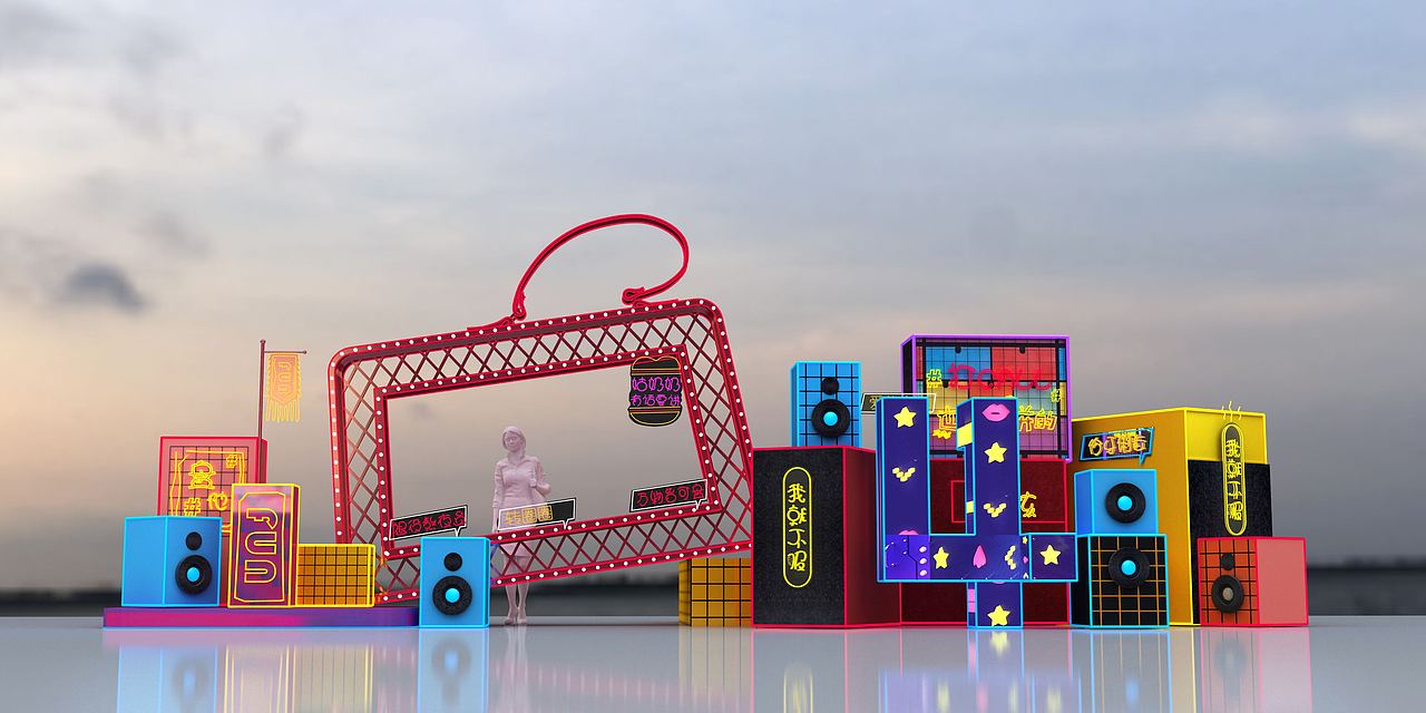 商场4周年庆室外美陈