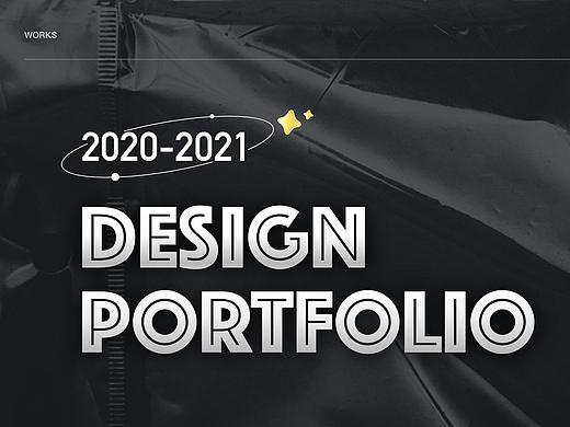 2020-2021作品集
